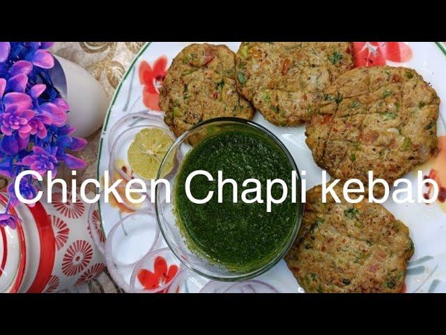 Chicken Chapli kebab. Without egg & besan-Very easy to make #chaplikabab #kebab #chicken #viralvideo