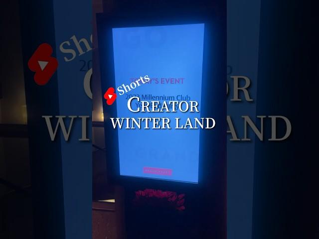 좋아하는 크리에이터분들 만나고 왔어요️ #쇼츠윈터랜드 #ShortsWinterland