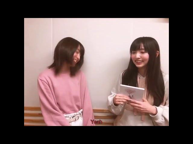 Ueda Reina and Tanaka Minami fooling around for a minute