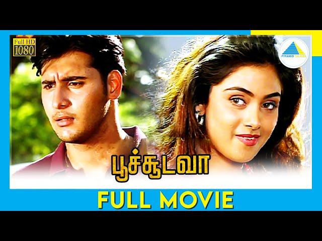 Poochudava (1997) | Tamil Full Movie | Abbas | Simran | Manivannan | Nagesh