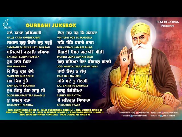 New Shabad Gurbani Kirtan 2025 Jukebox - New Shabad Kirtan - Nonstop Shabad Kirtan - Nonstop Gurbani