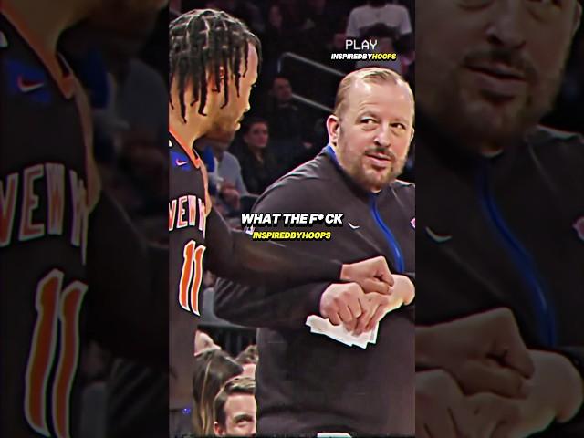 New York Knicks Fired Tom Thibodeau 