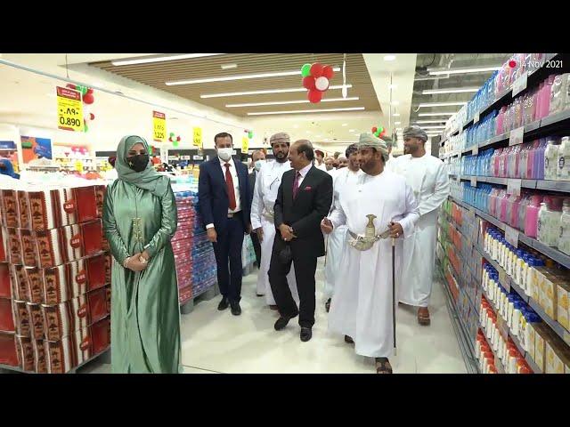 LuLu opens new hypermarket in Jalan Bani Bu Ali, Oman