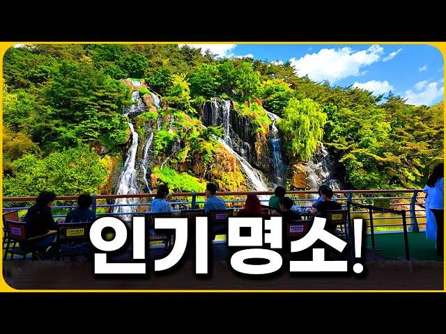 Amazing! A giant waterfall in the heart of Seoul | Solo travel