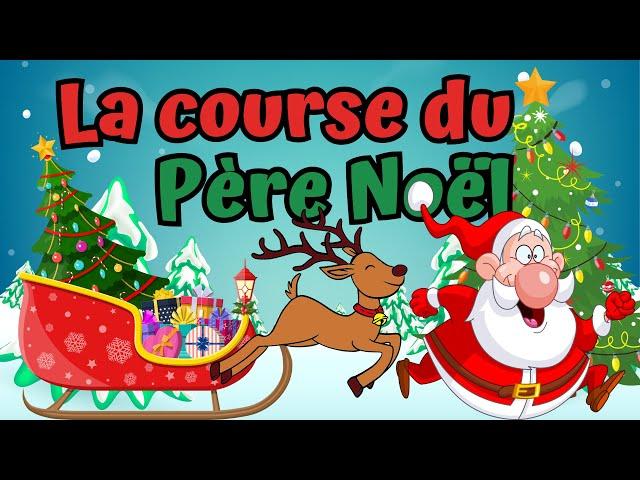 Pause active (APQ): La course du Père Noël // Brain Break (DPA): Santa Chase (French)