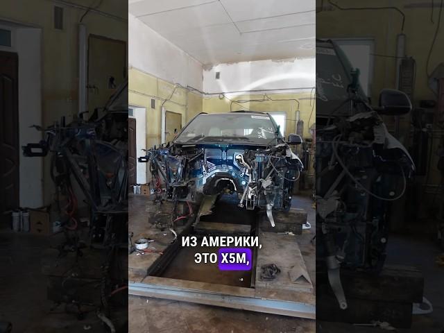 Лютое ПОПАДАЛОВО с БМВ из Америки