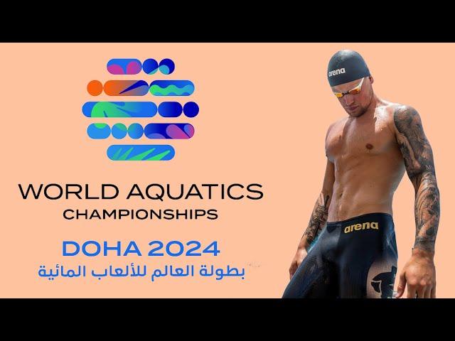 World Swimming Championships 2024 men’s 50 breaststroke final