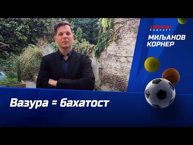 Aleksandar Joksić: Vazura = bahatost