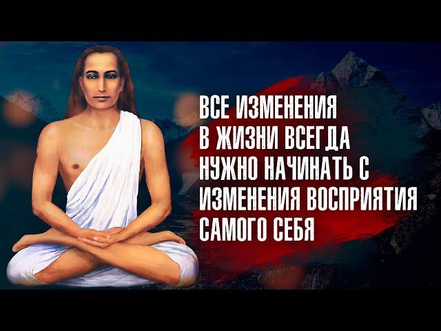 Махаватар Бабаджи - Нет святого без прошлого и ни одного грешника без будущего.