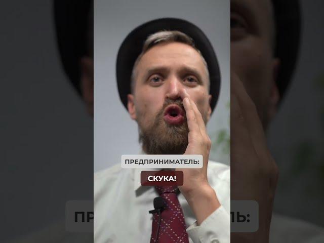 Готовые решения для вашего бизнеса