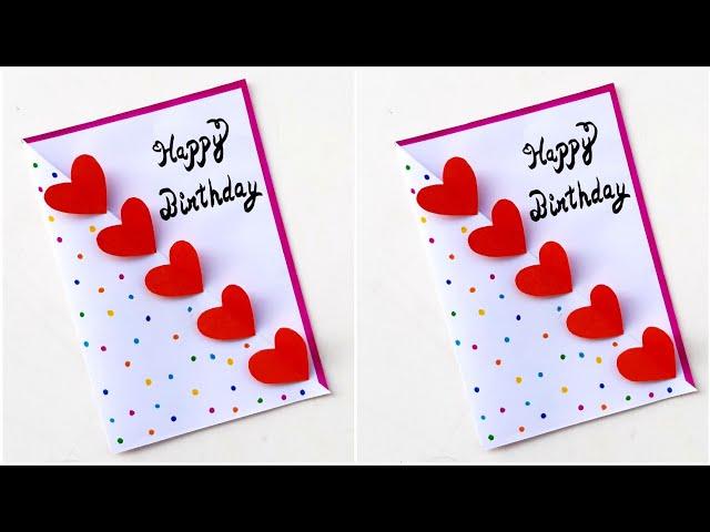 Easy & Beautiful white paper Birthday Card making|DIY Birthday greeting Card|Handmade Birthday card