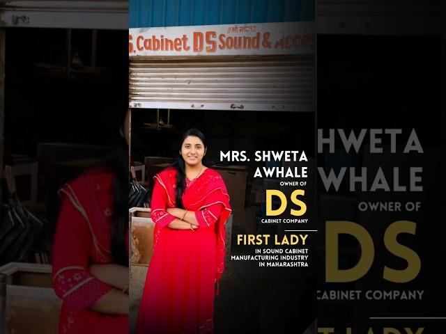 Breaking barriers and redefining innovation.#ShwetaAwhale #DSCompany #MaharashtrasFirst #InnovativeL