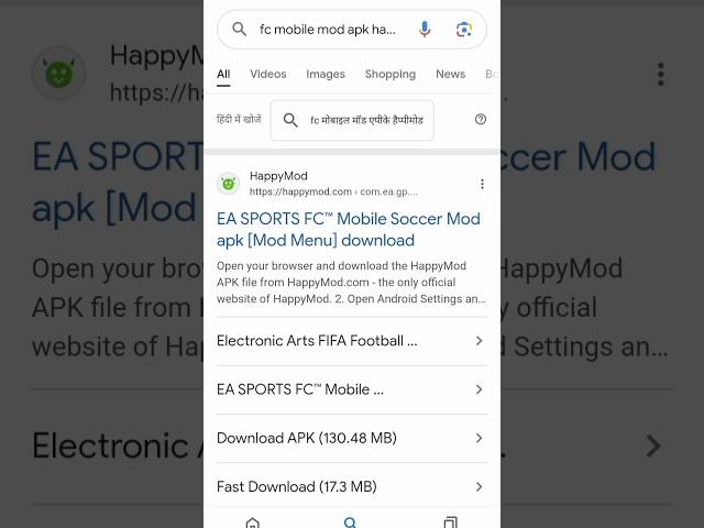 FC MOBILE mod apk hack ( #fcmobile #hack #tranding #viral #todaymostviral #subscribe )