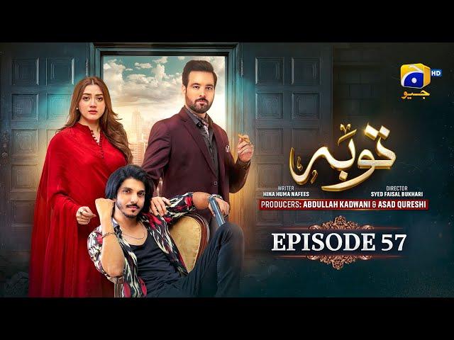 Tauba Episode 57 - [Eng Sub] - Mikaal Zulfiqar - Momina Iqbal - Mohsin Abbas Haider - 12th Dec 2024