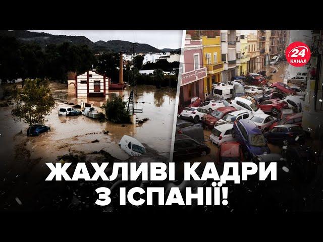 ️Жесть! ГІГАНТСЬКИЙ ПОТОП в Іспанії. Вояки КНДР вже на Курщині: реакція США. Гарячі новини за 30.10