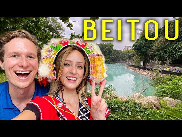 Taipei's BEITOU DISTRICT!  (Taiwan’s hot spring town!)