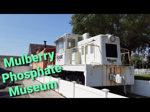 Mulberry phosphate museum