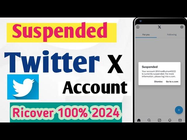 Twitter account suspended problem || suspended Twitter account recovery kaise karen