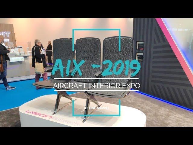 Aircraft Interior Expo 2019 : Jetline Marvel