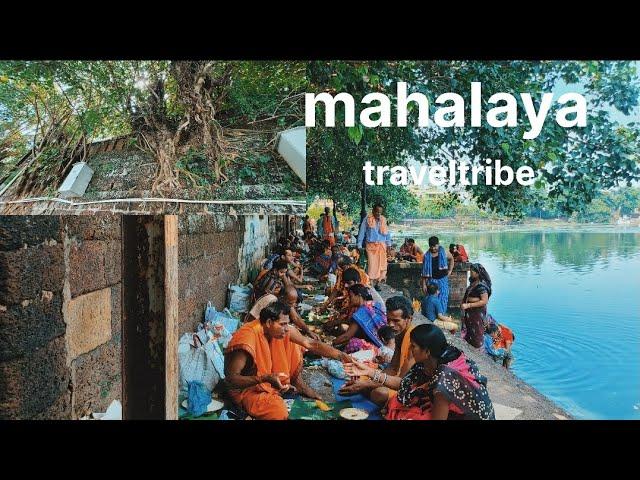 Mahalaya    @TravelTribe-kr4mu