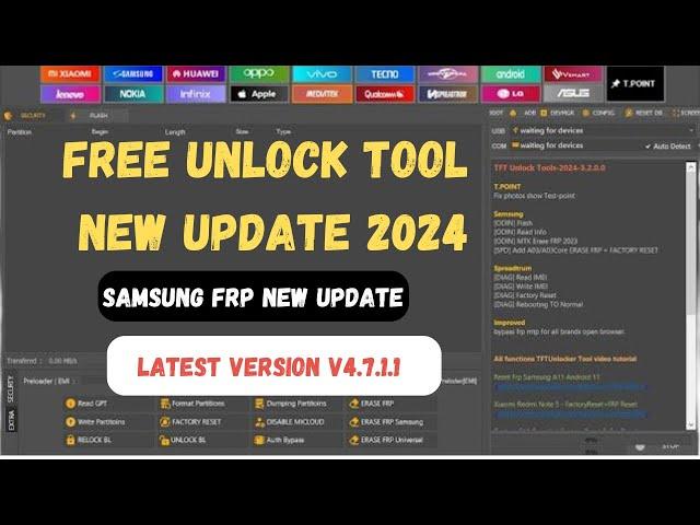 free unlock tool new update 2024 || unlock tool id password free || free unlock tool for pc