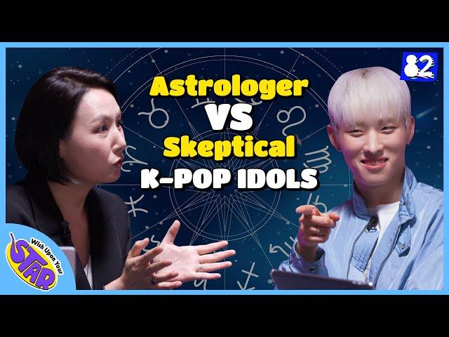 (CC) K-pop idols find out their zodiac compatibility | P1Harmony(피원하모니) | Wish Upon Your STAR EP. 4