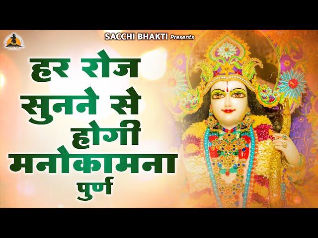 भजन:-प्रभु श्री राम भजन कीर्तन जरूर सुने।। Shree Ram ji Bhajan 2024 || Ram Bhajan Jukebox