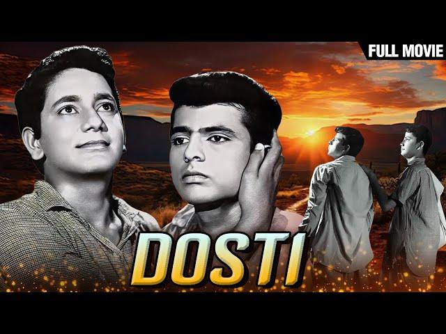 Dosti Full Movie | Sudhir Kumar | Sushil Kumar | Sanjay Khan | Classic Bollywood Movie