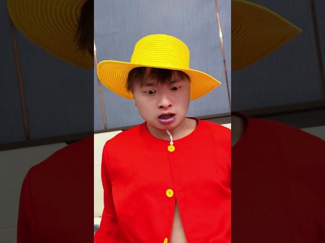 路飞还以为能生出一个小孩 #海贼王 #路飞