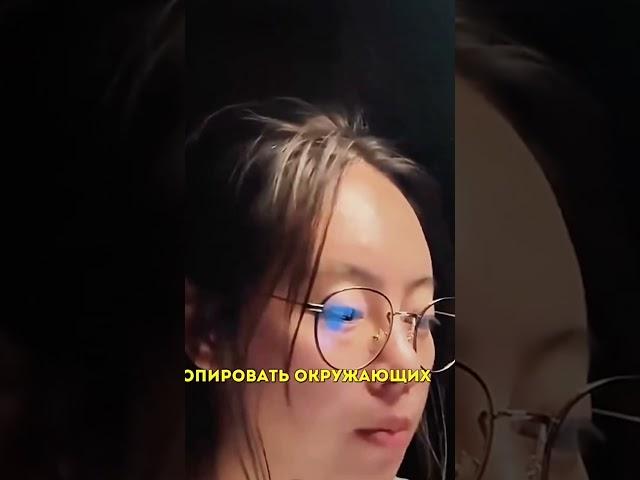 Чтение - источник мудрости #психология #развитие #успех #мотивация #мудрость #чтение #советы #разум