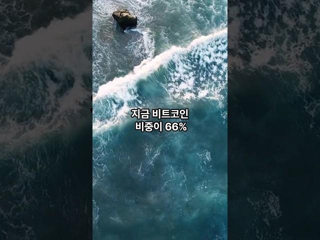 비트코인 코린이 전 어떻게 해야하는 걸까요