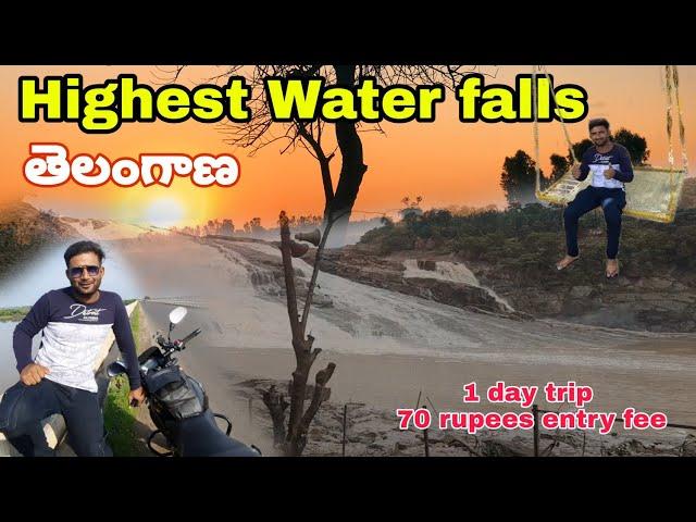 Highest Water Falls In Telangana |1 Day trip Kuntala waterfalls|RidewithPulserbike |VillagetoNirmal