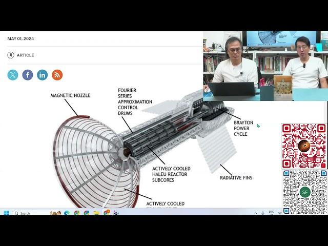 科學新知 2024-07-18 Part2: NASA已找到適合建造月球基地的月地洞？脈衝離子火箭將如何縮短火星航程？| 主持：陳志宏博士 & 台長梁錦祥