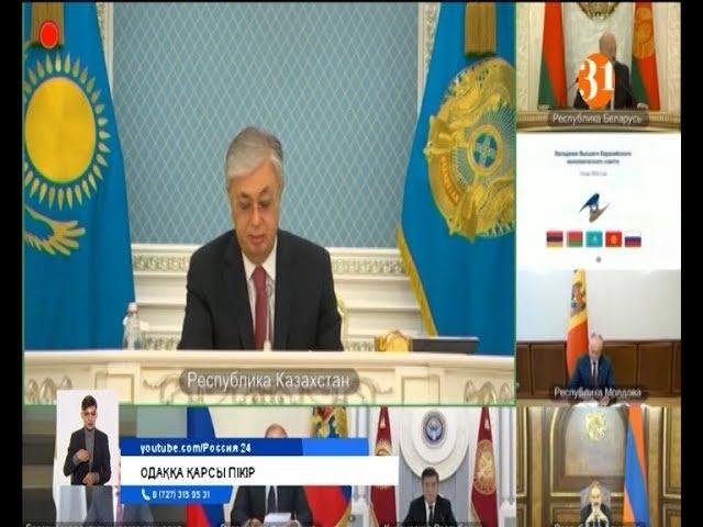 Президент Тоқаев Путин қозғалақтап кететіндей не айтты?