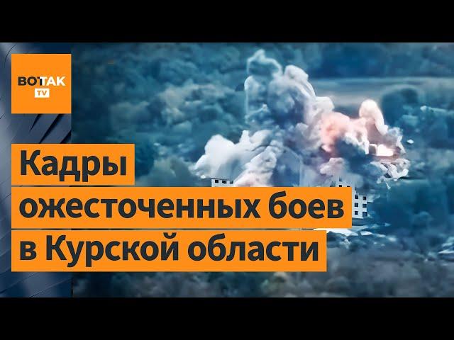 Масштабные контратаки ВСУ в Курской области: в бой пошли танки Abrams и удары HIMARS