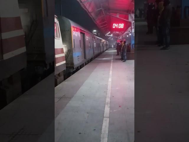 Champaran Satyagraha Express