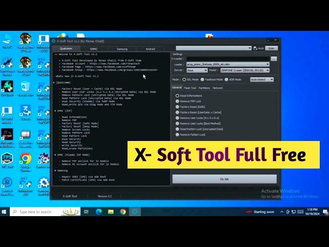 X-Soft Tool Crack 2025 || Free Download X-Soft Crack Tool for Mobile Phone Unlocking & Flashing