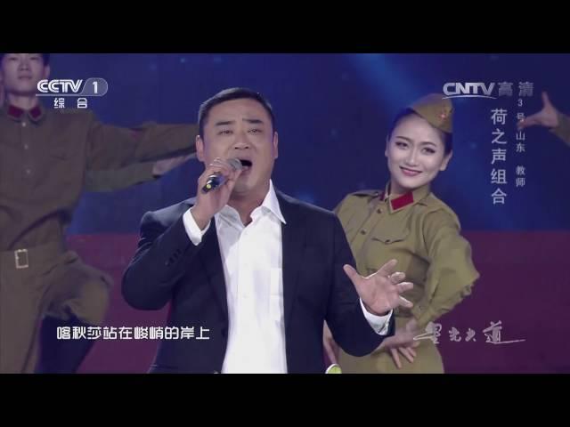 Avenue of Stars 20160917  Pengyouzaijian Clip  | CCTV