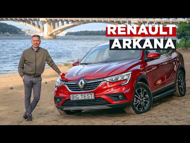 BigTest Renault Arkana | Тест-драйв бюджетного купе-кросовера від Рено