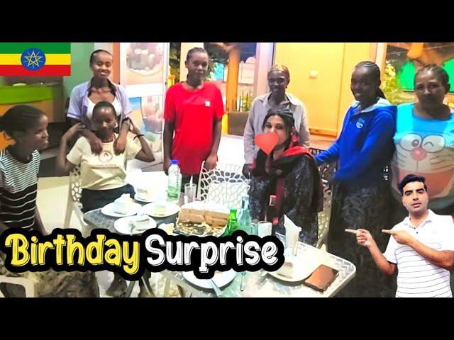 Birthday  Surprise To My Wife In Ethiopia 