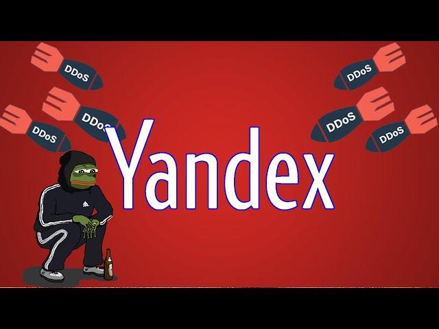 Yandex Suffers Massive DDOS from Mēris Botnet