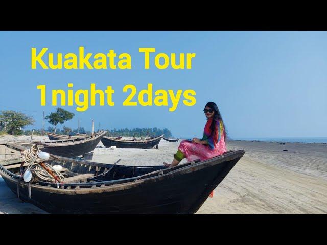 Dhaka to kuakata Launch journey || Dhaka to kuakata || Dhaka to kuakata Tour guide || Hotel Aman Inn