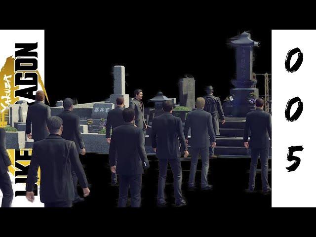005 Yakuza Like A Dragon - 18 Jahre