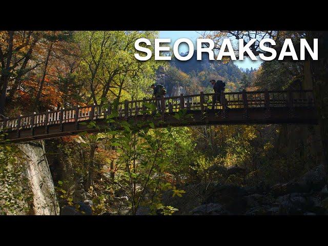 Seoraksan National Park: Hiking in South Korea