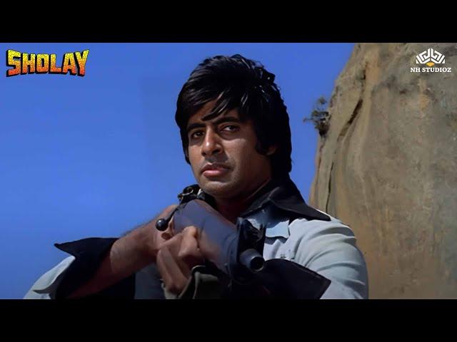 #amitabhbachchan    Amitabh Action Scene  #sholay  | Sholay | Amitabh, DHarmendra | NH Studioz | HD