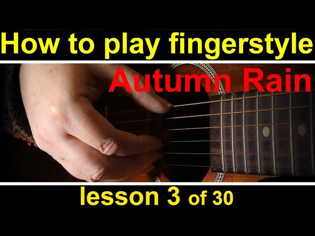 how to play fingerstyle guitar lesson 3 (GCH Guitar Academy fingerpicking guitar course)