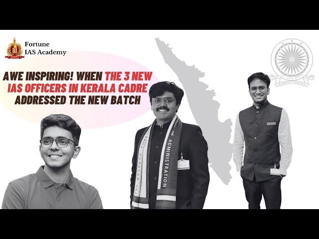 3 IAS Officers addressing aspirants at Fortune IAS Academy Classroom| Dilip K, Akhil K, Alfred O V