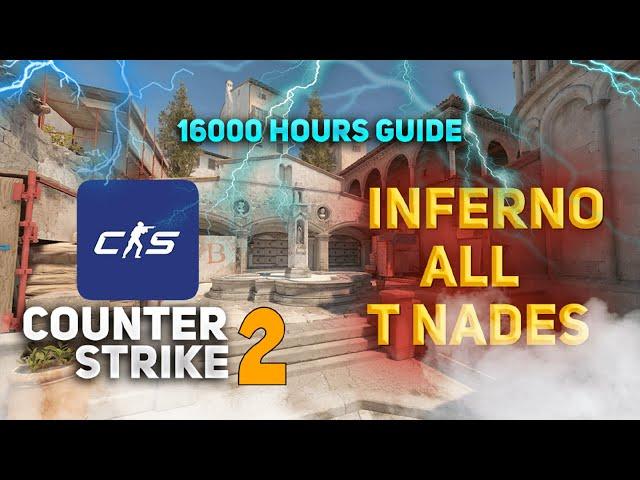 СОРС2 ИНФЕРНО ВСЕ ТОПОВЫЕ ГРАНАТЫ ЗА Т САЙД / INFERNO SOURCE2 ALL T SIDE TOP NADES