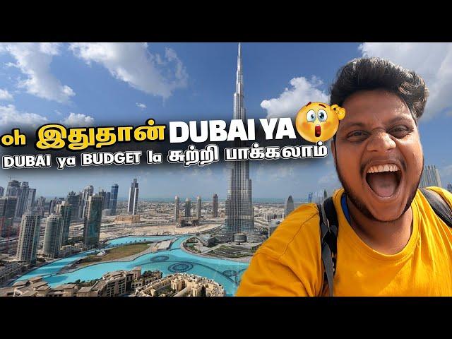 oh இதுதான் DUBAI ya BUDGET la சுற்றி பாக்கலாம் | Dubai on a budget: Public transport | Dubai EP 2