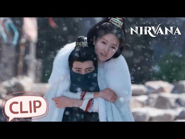 Wei Zhao sweetly carried Jiang Ci on his back | Love of Nirvana | EP27 Clip